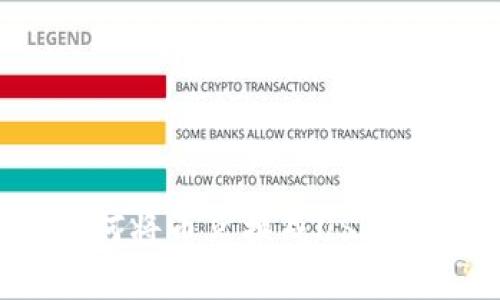 t p钱包如何将币兑换成USDT的详细指南