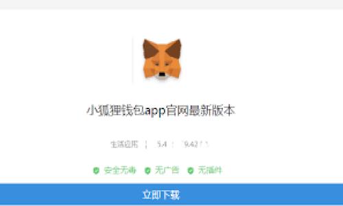 TP钱包法币交易升级：颠覆你的数字资产管理体验