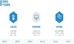比特币钱包之间的互转：全指南