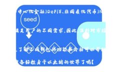    以太坊智能钱包机价格：2023年市场概览与选购