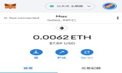 blockquote如何快速查询比特币钱包转移状态？