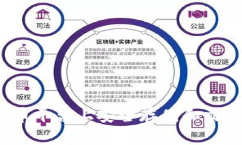 如何在火币平台上安全存储和交易比特币？