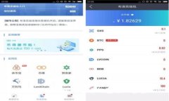 如何安全获取比特币钱包