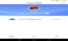 比特币钱包注册失败的原
