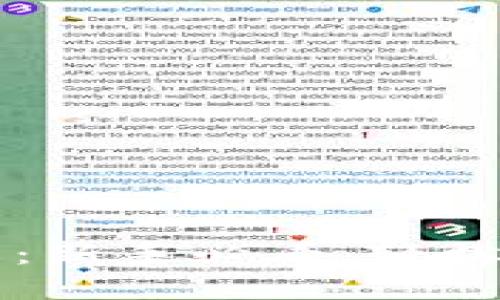 区块链钱包入门视频讲解：新手必看，轻松掌握区块链钱包使用技巧