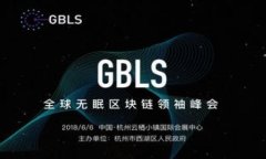 深入探讨区块链钱包开发