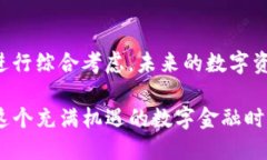 思考并且的优质为什么选