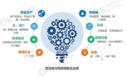 思考一个并且的


如何在手机TP钱包中轻松发币？详细指南与技巧