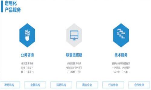 2023年最佳比特币钱包推荐：如何选择适合你的数字资产储存方式