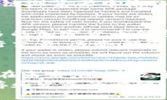 имя подробнее=＂t p钱包怎么把币转回欧易交
