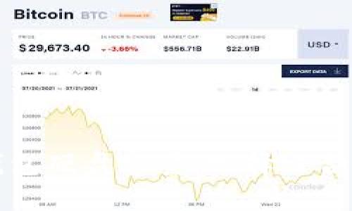 揭秘比特币钱包硬盘容量：选择适合你的存储方案